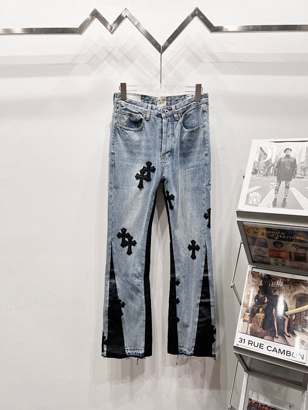 Gallery Dept. Vintage
