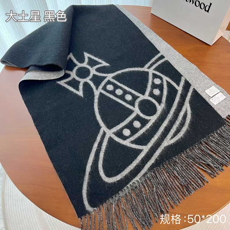 Yongzhen 50 200cm