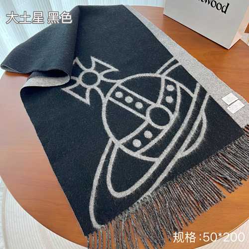 Yongzhen 50 200cm