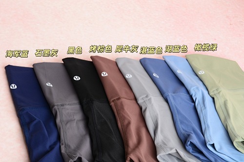 Pants from 3125tiger