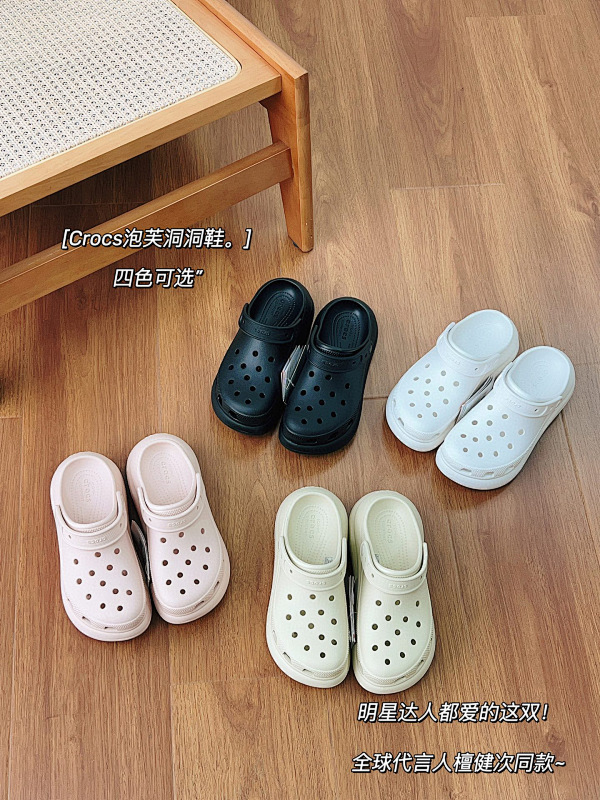Shoes from 3125tiger