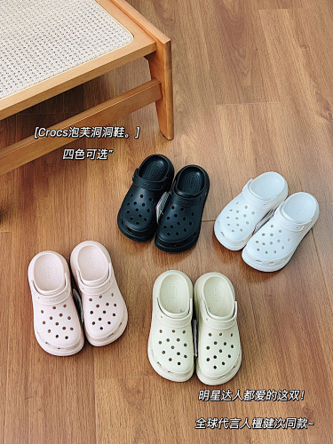 Shoes from 3125tiger