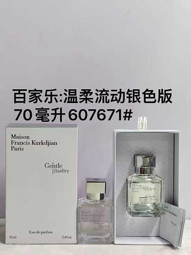 Yimeng-660716207 70ml