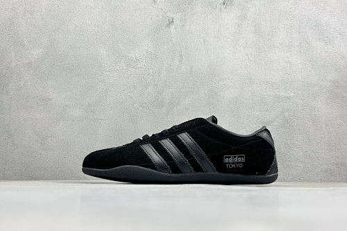 Zhenhui-Adidas Originals Gazelle Indoor Diy -IH3990