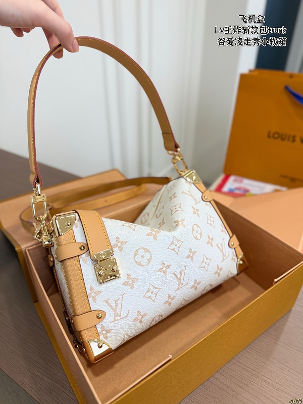 Xinxin LV Trunk 23 16cm