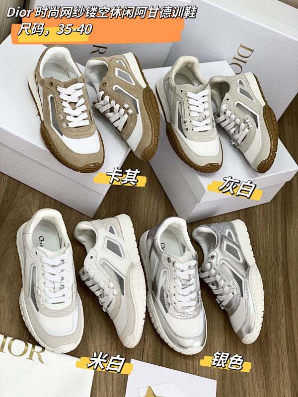 Shoes from 3125tiger