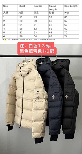 Down jacket from 3125tiger