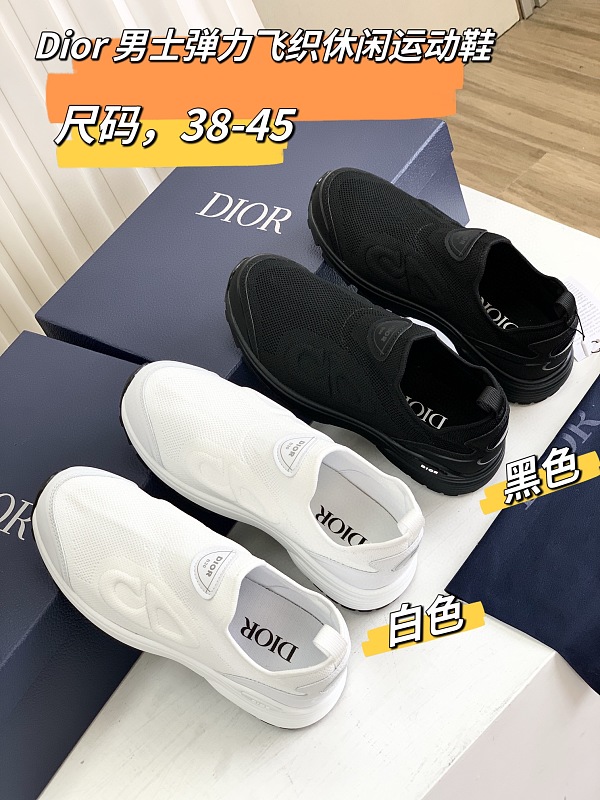 Sneakers from 3125tiger
