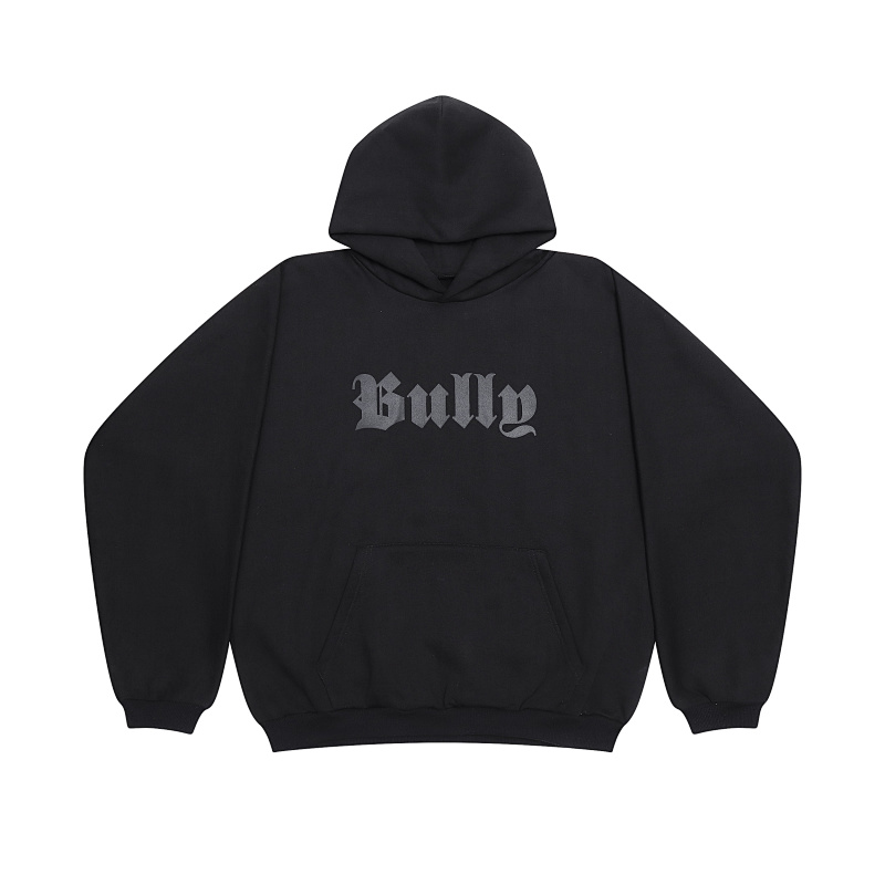 Kanye Bully