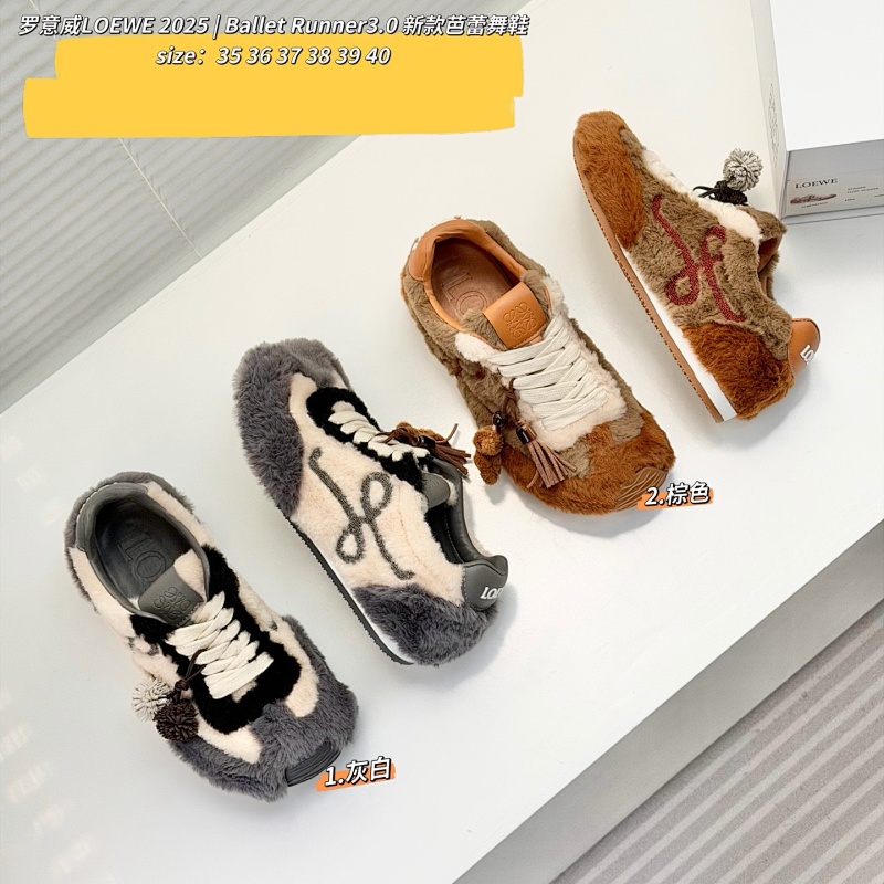 Shoes from 3125tiger