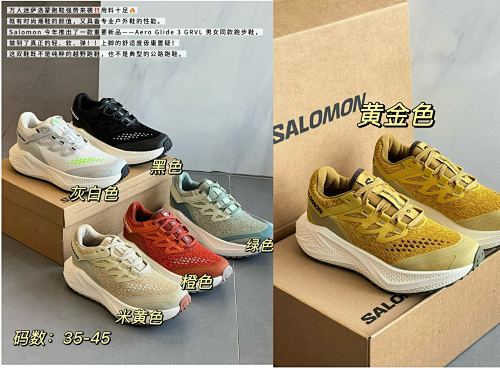 Sneakers from 3125tiger