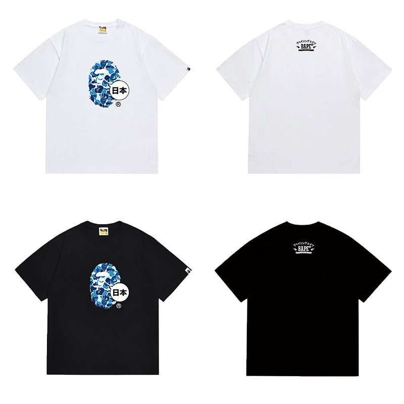 Xiuyu T S-2XL