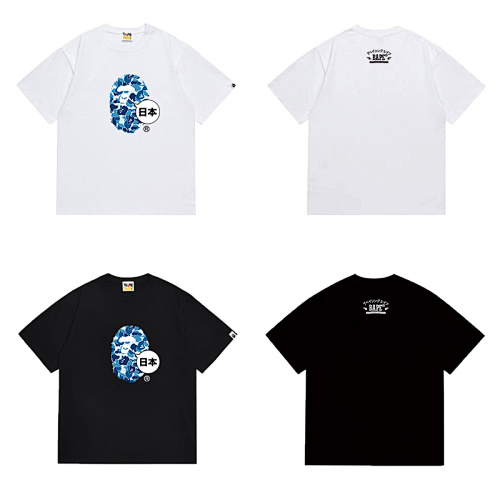 Xiuyu T S-2XL