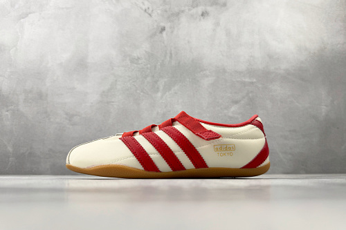 Zhenhui- Adidas Originals Tokyo MJ -IH3999