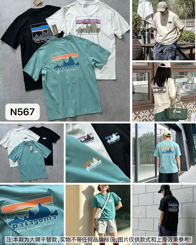 JunJun-0612119 T S-2XL