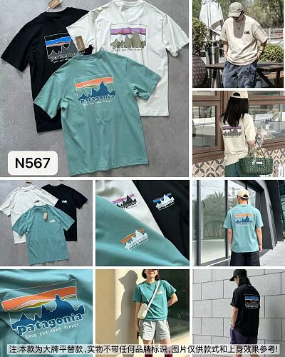 JunJun-0612119 T S-2XL