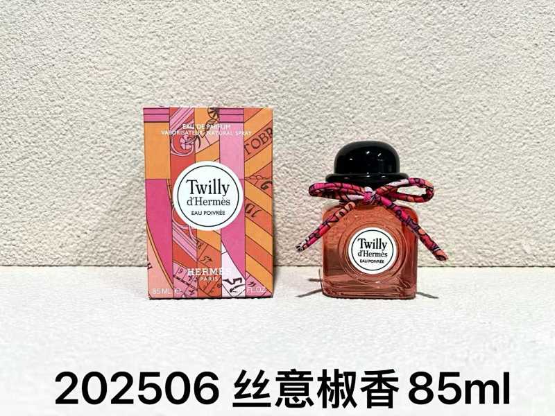 Yimeng-660122166 85ml