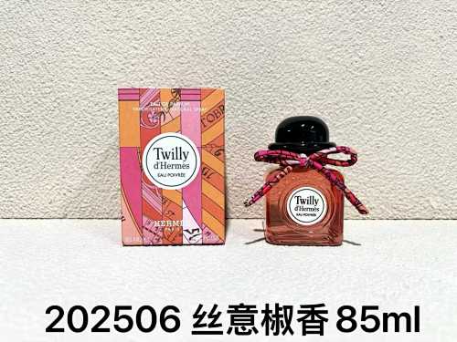 Yimeng-660122166 85ml
