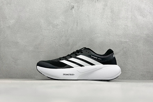 Zhenhui-Adidas Supernova-D68981