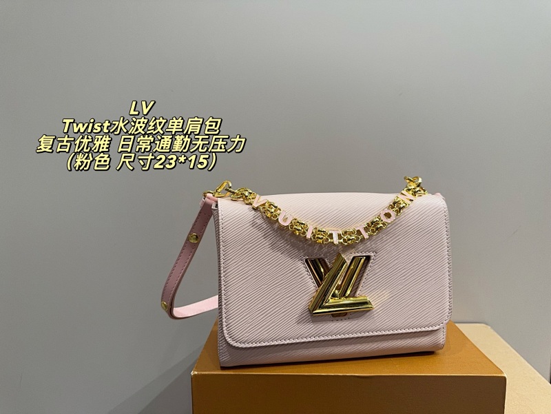 Xinxin 23 15cm