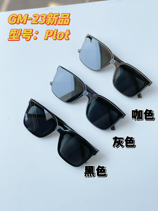 Glasses from 3125tiger