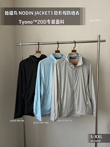 Yuzhou- Nodin Jacket 3 Hidden Hood Sun Protection Jacket
