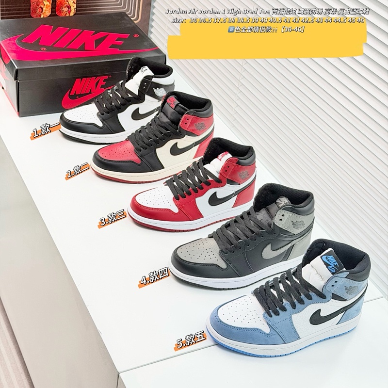 Sneakers from 3125tiger
