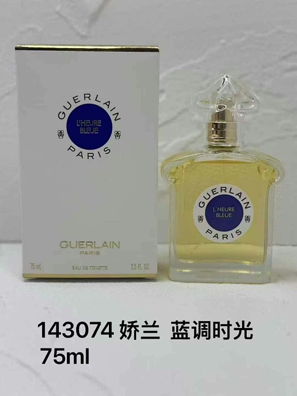 Xiangshui-0427790 75ml