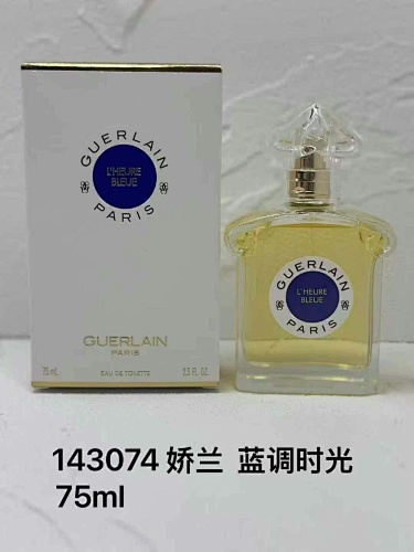 Xiangshui-0427790 75ml