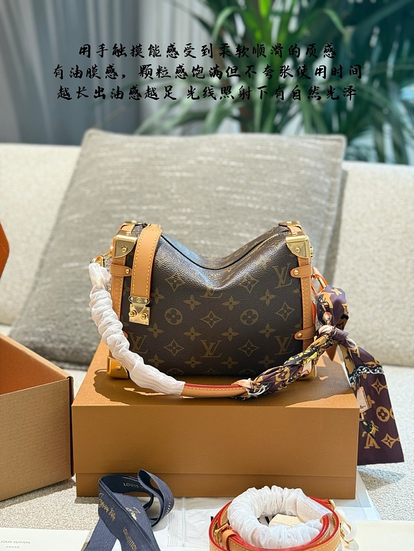Xinxin 24cm