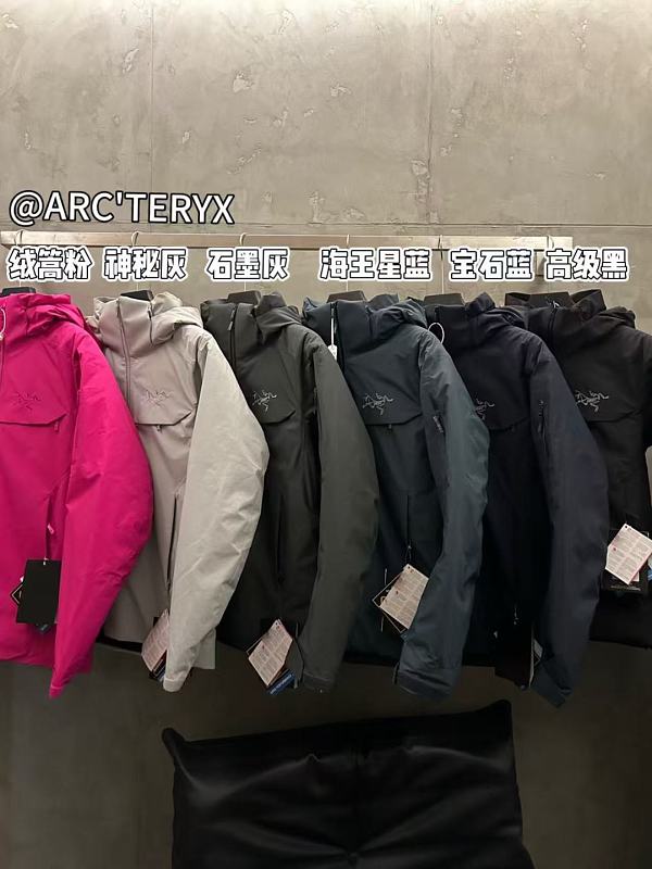 Yuzhou-Macai SV 90 Goose Down Gore Tex Jacket