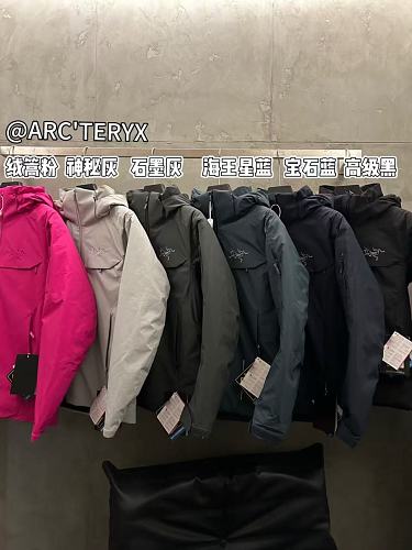 Yuzhou-Macai SV 90 Goose Down Gore Tex Jacket