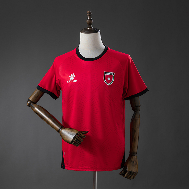 Wanban-Jordan Away Jersey S-Xxl