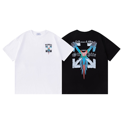 Tee from 3125tiger