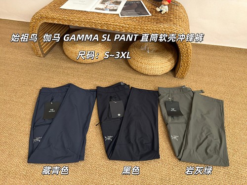 Gammasl Pant Yuzhou-660824032 S-3XL
