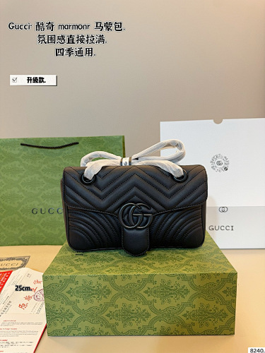Xinxin 25 6 15cm 22 5 13cm