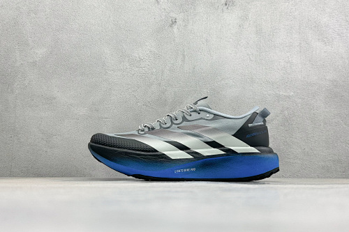 Adidas Zhenhui-AD Adizero Evo SL ATR-KK0311