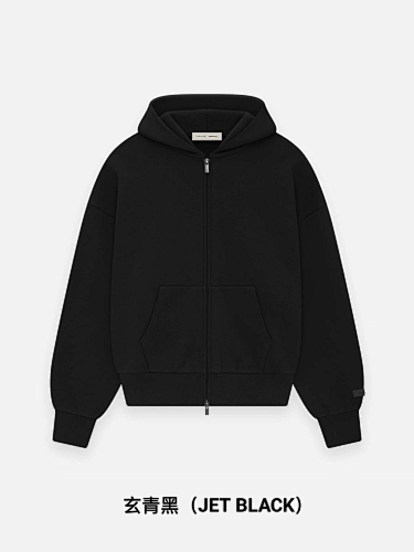 Jietou S-Xl