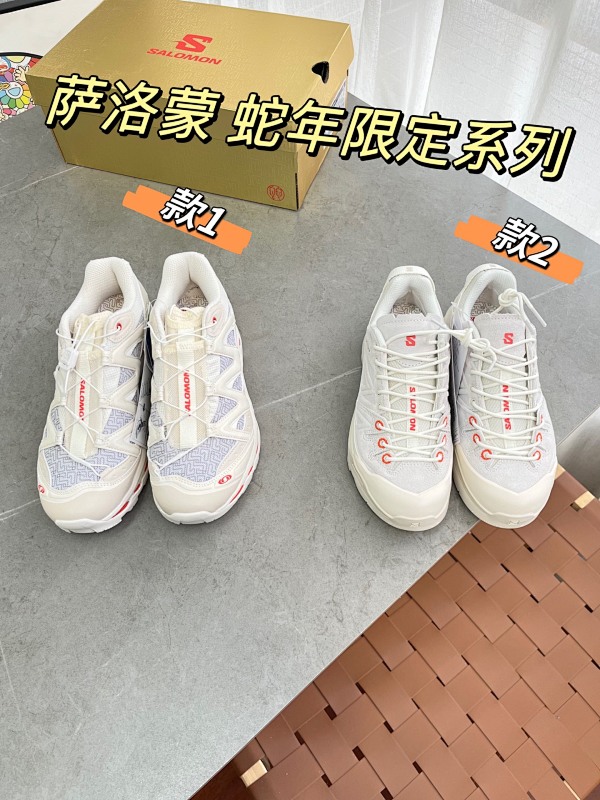 Sneakers from 3125tiger