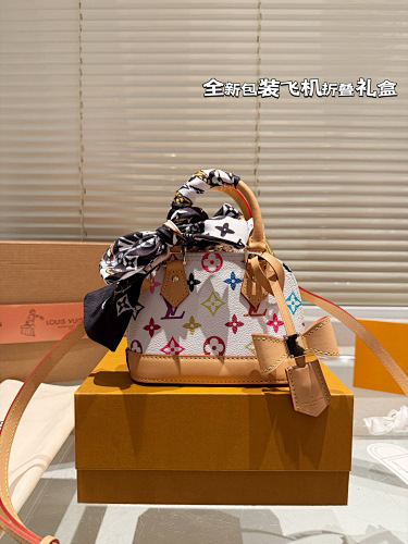 Xinxin 13 18cm