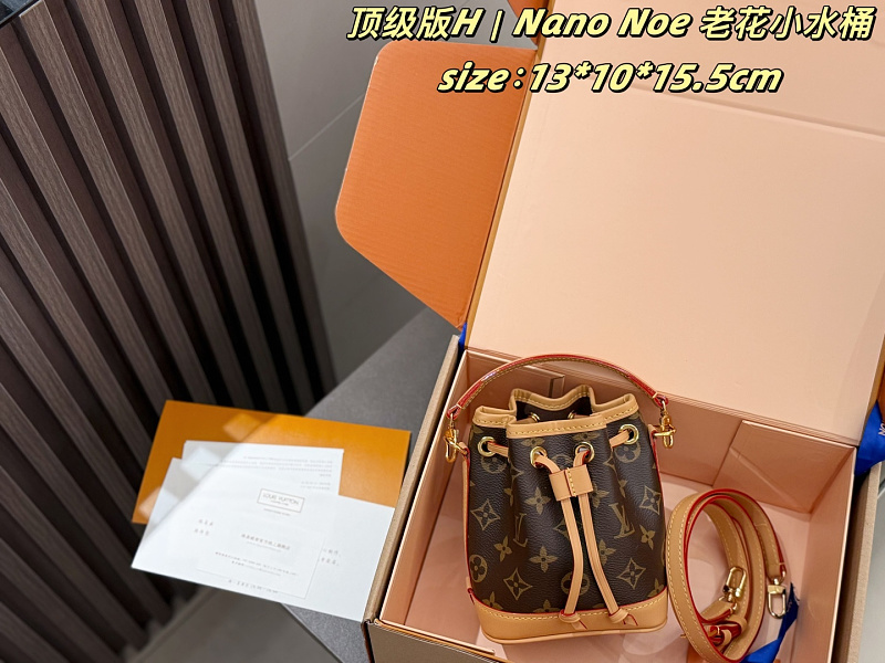 Xinxin 13 10 15.5cm