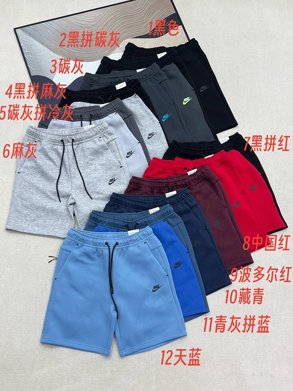 Nanyi-660420128 M-Xxl