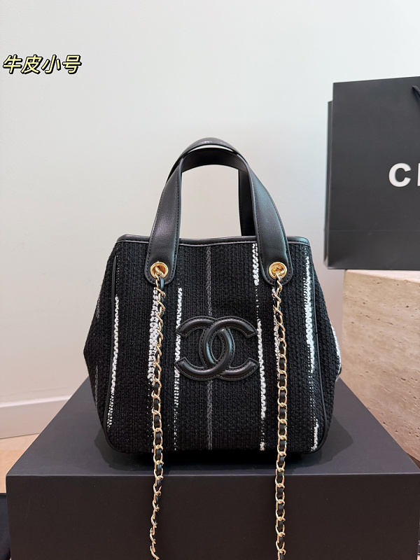 Xinxin Chanel 26b 32 21.5 15cm
