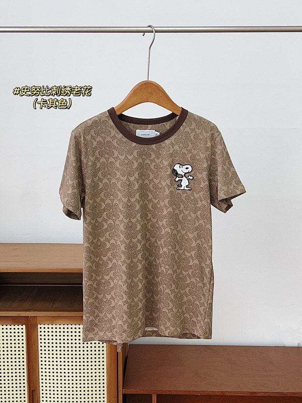 Youyou S-Xl