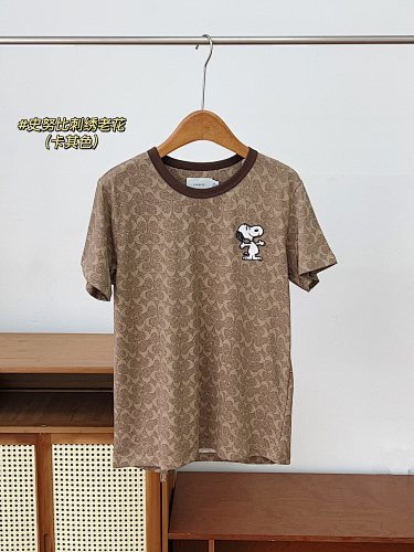 Youyou S-Xl