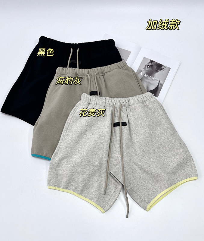 Xiaoxiao S-Xxl