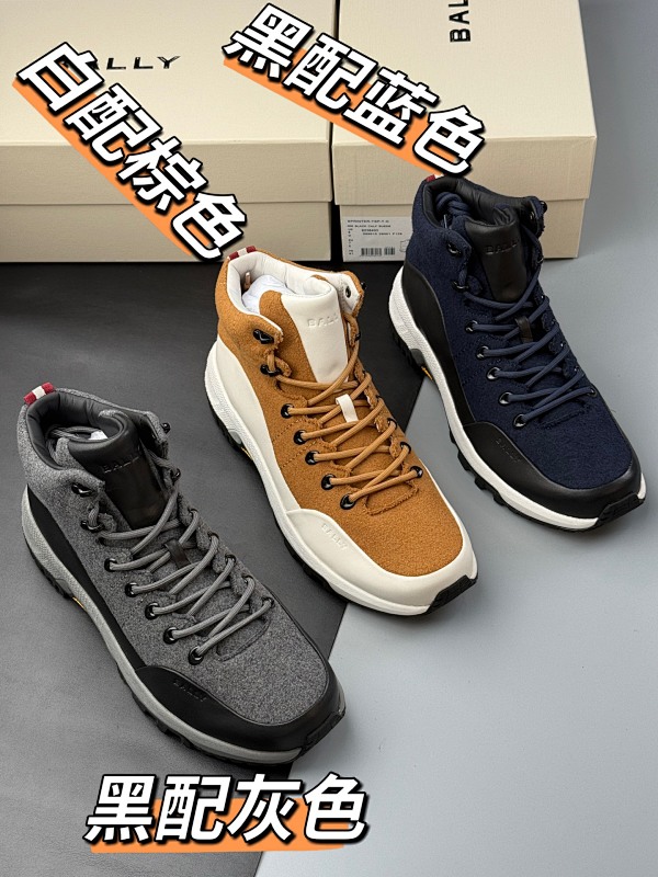 Shoes from 3125tiger