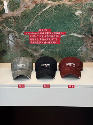 Hat from 3125tiger
