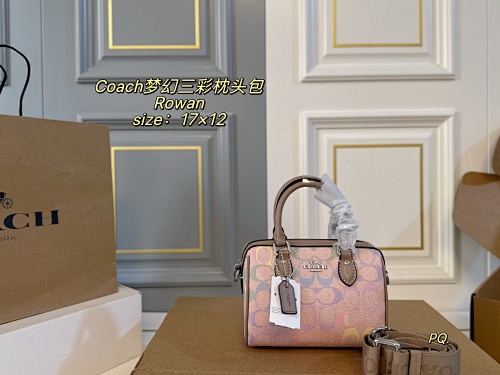 Xinxin 17 12cm