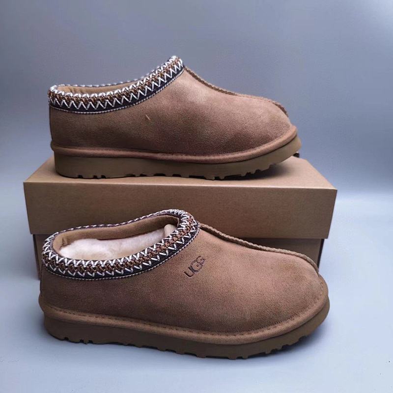 Boots from 3125tiger